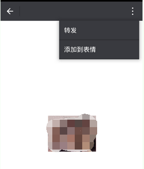 微信手机保存到表情柯南搞笑图片图片
