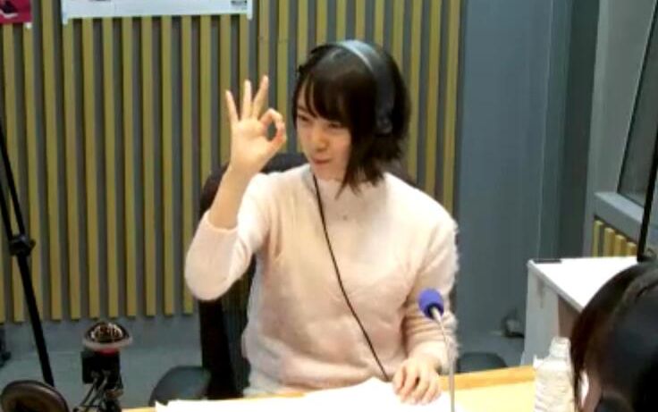 星野源老婆图片大全 Uc今日头条新闻网