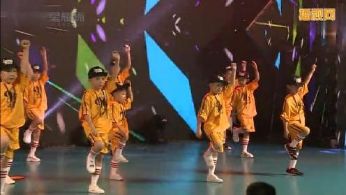 少儿街舞《少年英雄》幼儿舞蹈 星耀杯2018舞蹈大赛