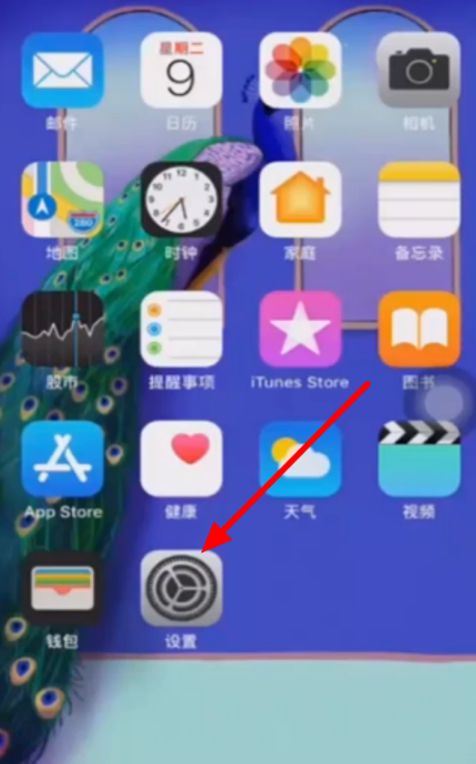 只是不需要续费的时候,很多小伙伴不知道该如何关闭自动续费