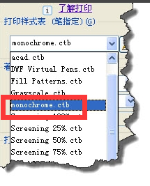cad2007打印图纸太浅?油罐cad图纸图片