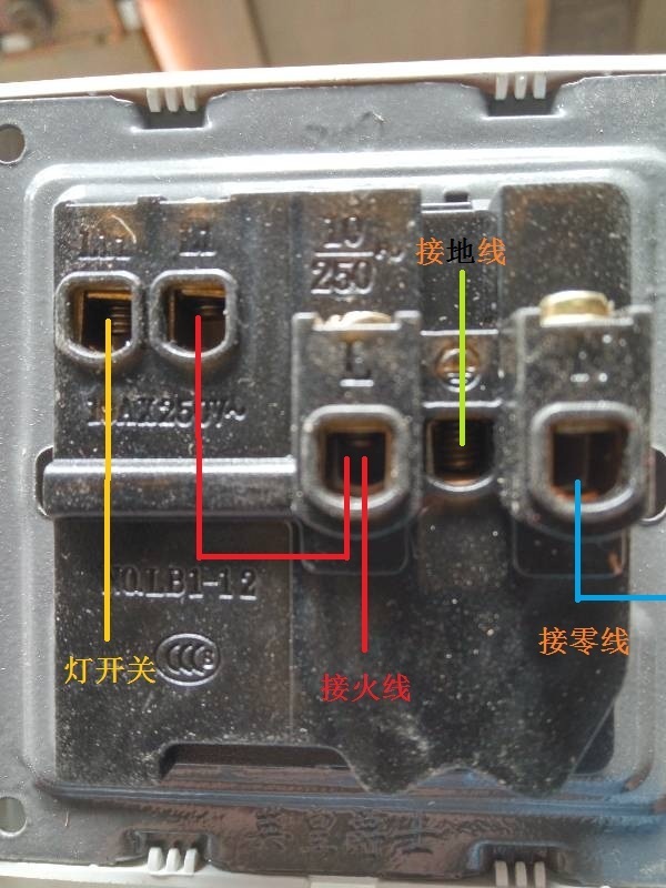 电源插座怎么接线图解 家里的电源插座怎么接线