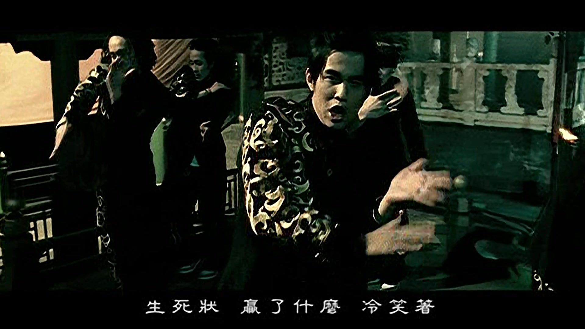 【修复版】周杰伦    霍元甲mv(电影《 霍元甲》主题曲)1080p修复版