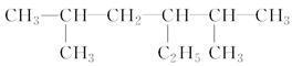 5乙基辛烷图3,5,5-三甲基-3-乙基辛烷结构式3-甲基-3-乙基辛烷结构式
