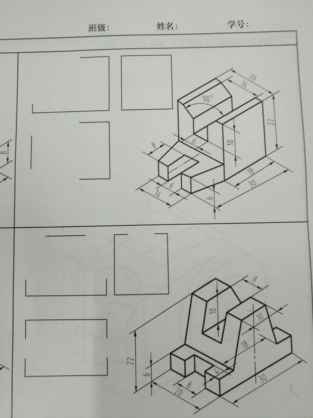 根据组合体的轴测图画三视图的时候这个他给出来的外框可以直接画在