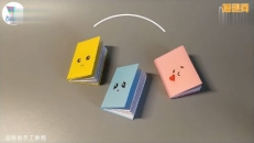 儿童手工制作大全之迷你笔记本制作 笔记本折纸视频教程