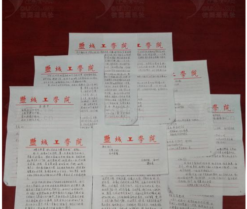 大四母校表白万字情书手写学生有多感人?表情不见不散图片包图片