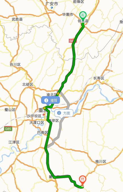 四川省广安市邻水县位于重庆市万盛区的那一个方位上.