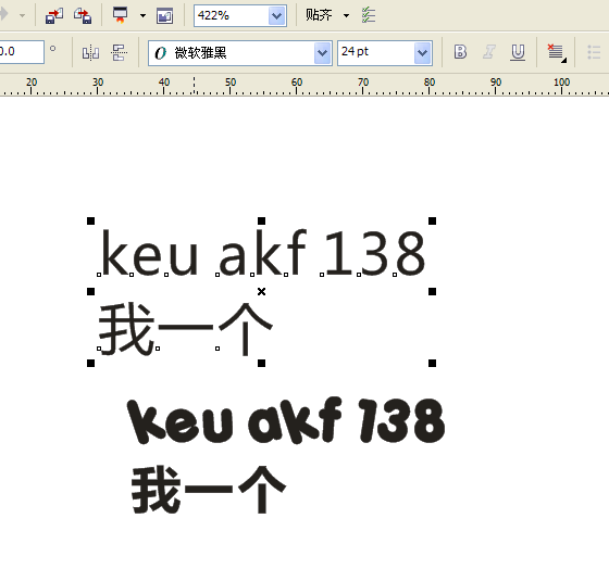 00 x 用微信扫描二维码 分享至好友和朋友圈 分享到