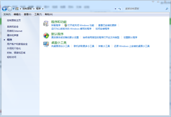 浏览器无法登陆qq邮箱_浏览器无法登陆qq邮箱