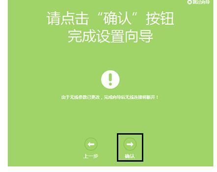 电信视讯宽带和单宽带_电信宽带如何看电视_电信电视如何设置电视
