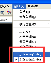 cad2007中图纸打开同时两个,当要看第一个图cad图形算比例上怎么图片