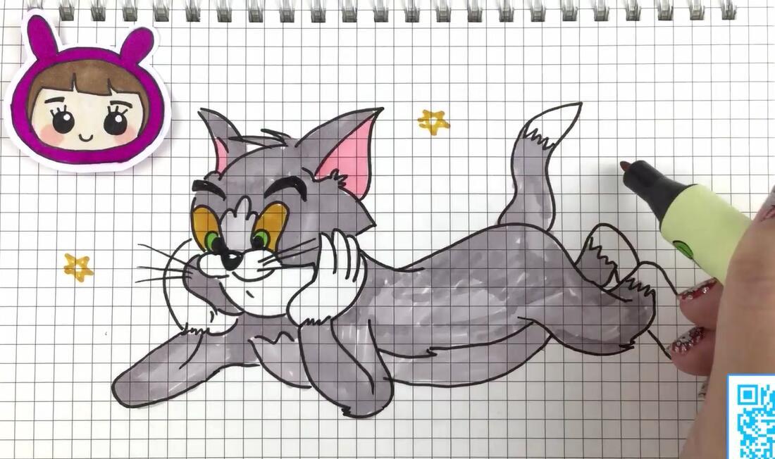 【可乐姐姐学画画】猫和老鼠-tom猫