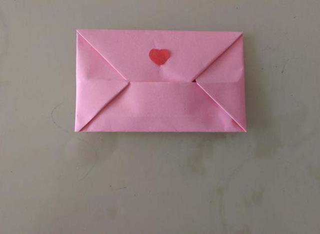 信封折纸教程:这种信封的折法既简单又好看,留着教孩子!