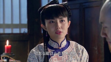 无敌县令