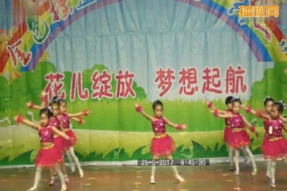 大班舞蹈《感觉自己萌萌哒》幼儿舞蹈