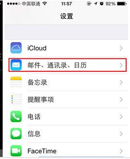 复制联系人到sim卡_小米导出sim卡联系人_怎么导出sim卡联系人
