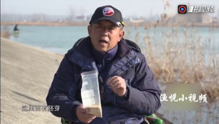 李大毛钓鱼教学,传统钓底窝料配方和制作方法,很实用