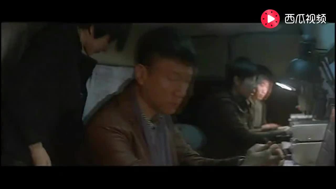 阴阳路7:七撞到正