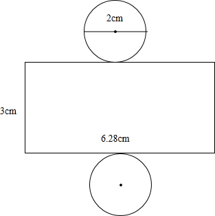 圆柱问题答案