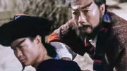 密宗威龙(片段)午马给林正英抓痒被误会