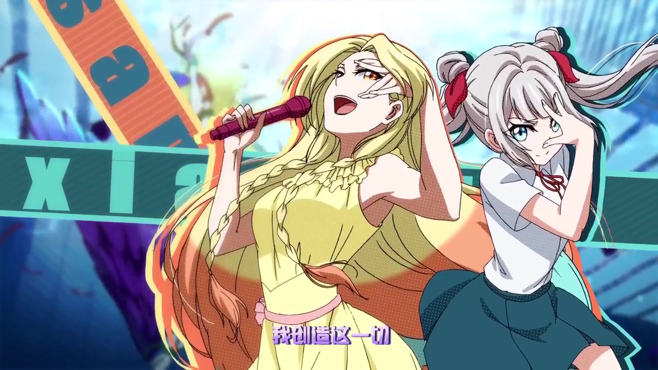 op『爱神巧克力进行时』 演唱者:.