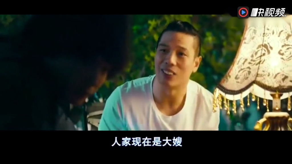 《夏洛特烦恼》这段真的太现实了,落魄后的袁华遇到成功后的秋雅