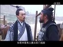 兵圣孙武传奇19