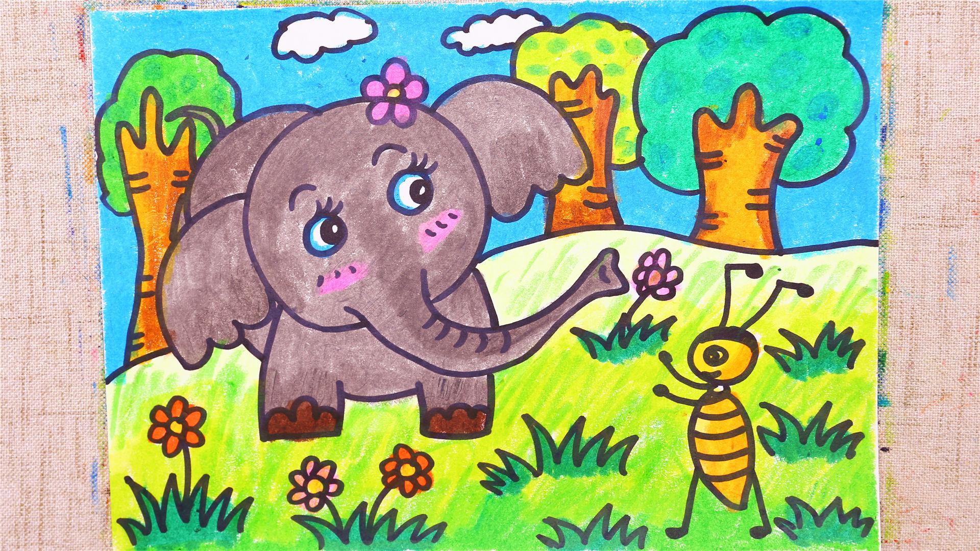 小爱的手作日记 儿童 画蚂蚁和大象-小爱的简笔画-淘趣工坊