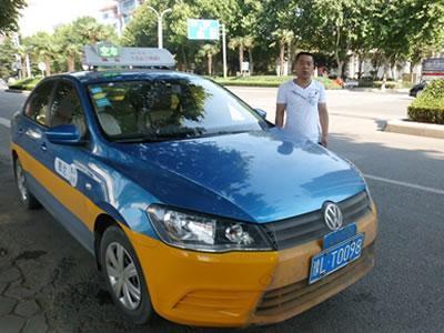 漯河市出租车公司的电话