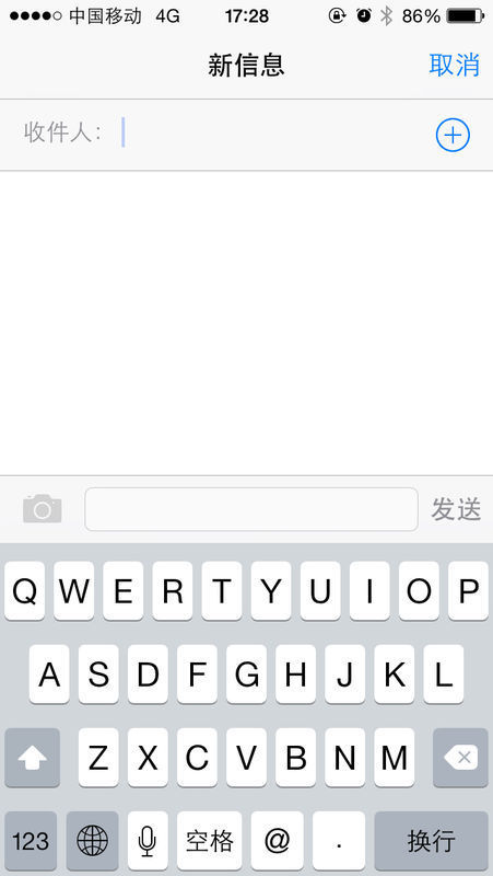 苹果手机发短信怎么发送不了图片