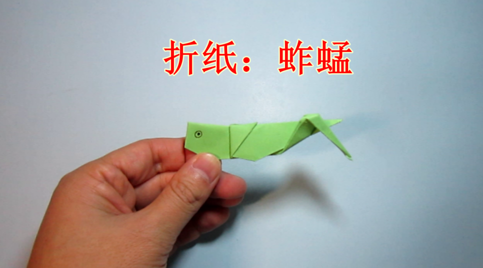 儿童手工折纸蝗虫,蚱蜢的折法,各种小动物的折纸方法-手工折纸大全