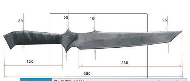 我要绘画一把刀的图纸 只有简单的几笔用什么软件简单