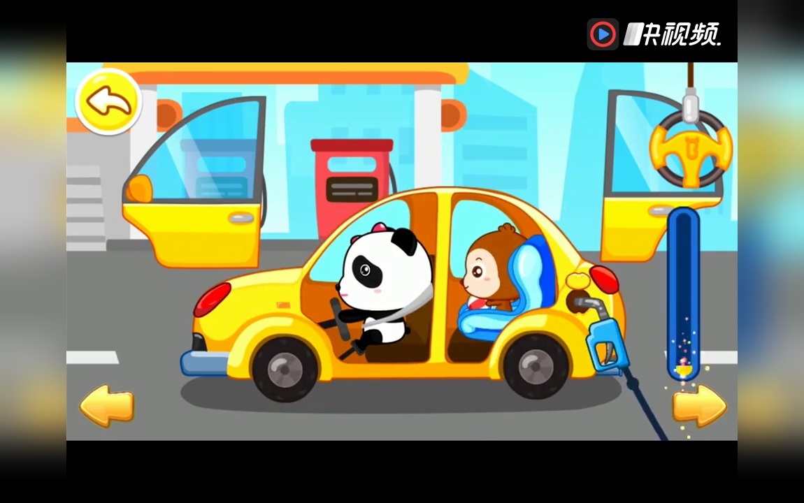 宝宝巴士快乐启蒙智能早教宝宝巴士动画片亲子益智交通工具阳光穿透一