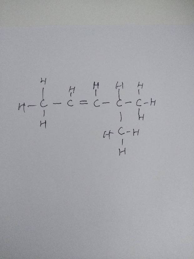 4-甲基-2-戊烯结构式