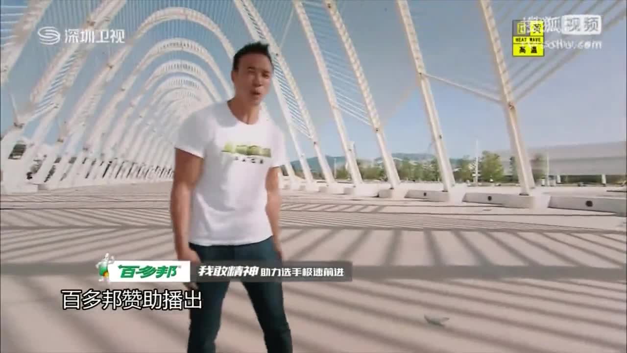 《极速前进》第三季 主持人吴振天"用生命"在讲普通话!