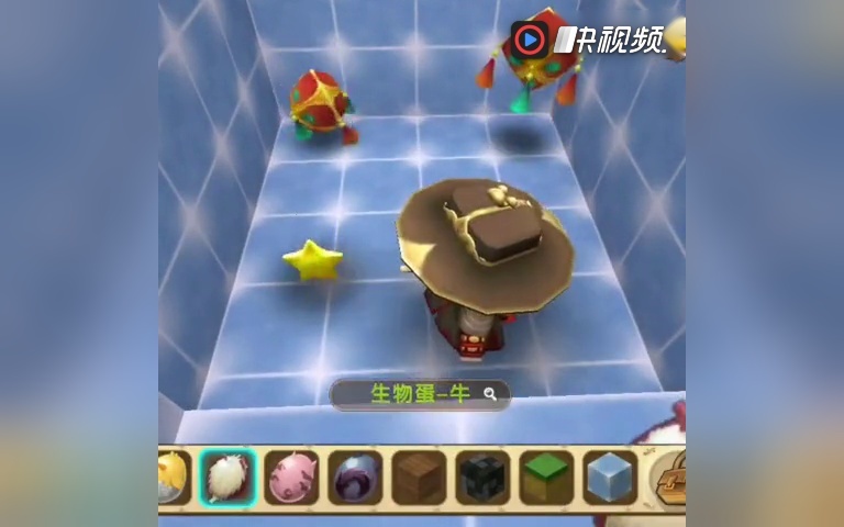 迷你世界之黑科技插件