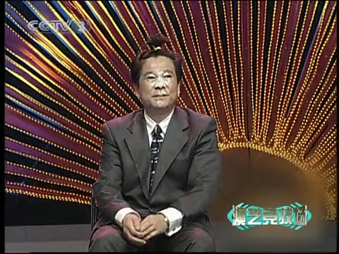 双簧《傻小子念书》表演: 奇志, 大兵