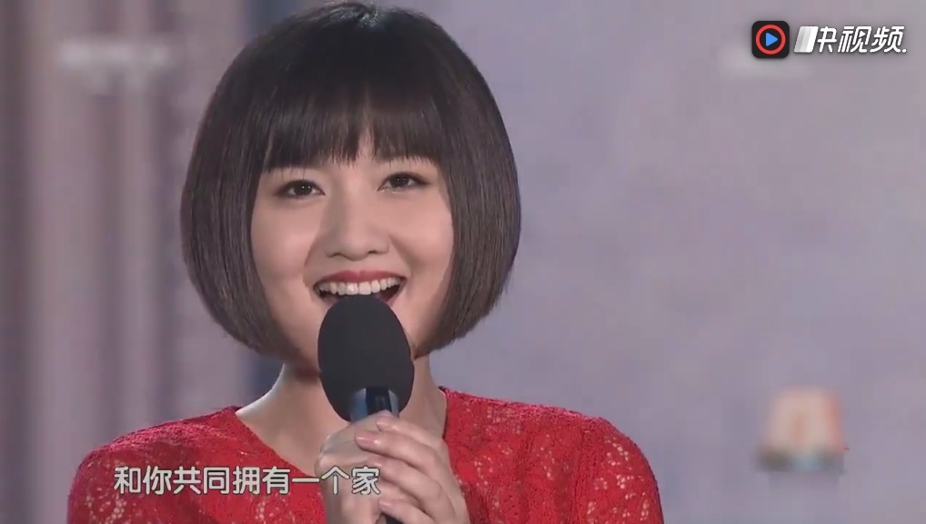 蒋小涵主持图片_纵览新闻