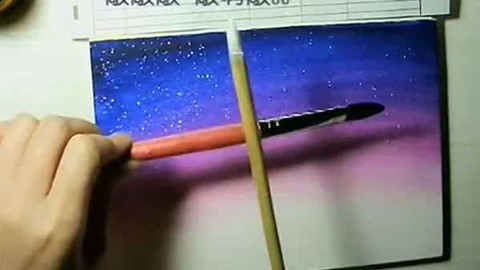 水粉画入门教学视频 手绘水彩紫色星空