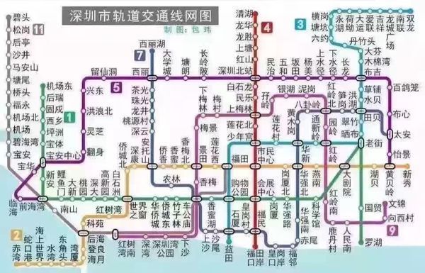 深圳机场地铁11号线在哪个站换4号线