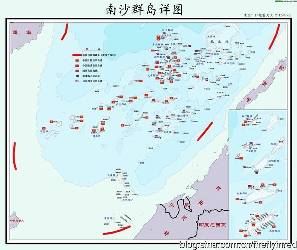 南沙群岛的中国实际控制了哪些岛礁