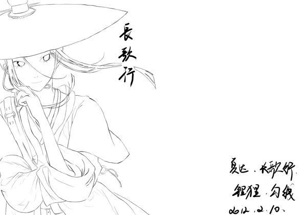 线稿来自——秋(名字里就只记得这个字了)   原图——《星轨是