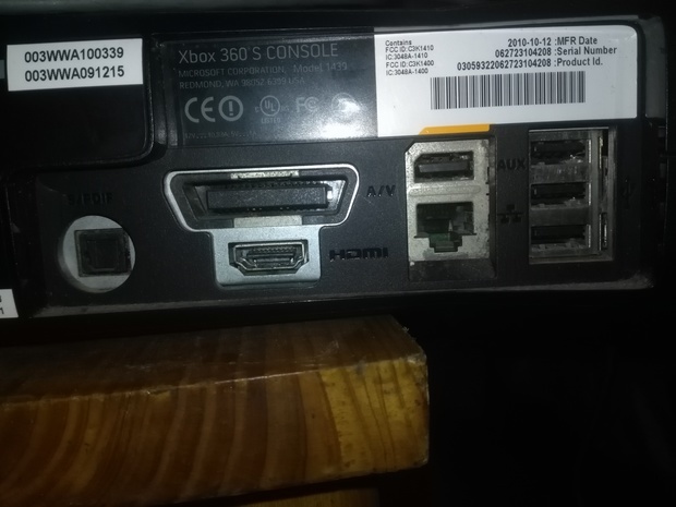xbox360游戏机接口