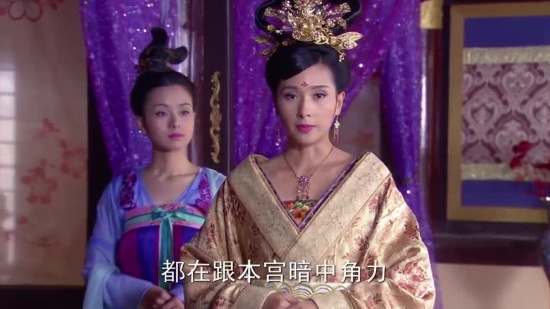 《唐宫燕》太平公主发现糕点变味计上心头,对外宣布中毒拉拢人心