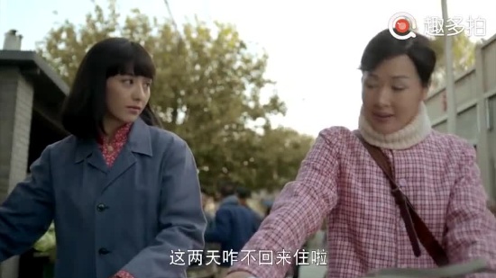 《平凡的世界》二妈逼润叶和她不喜欢的李向前好