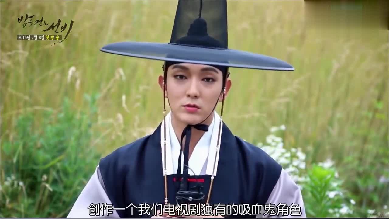 经典韩剧《夜行书生》幕后花絮:李准基古装造型太帅气了!-夜行书生.