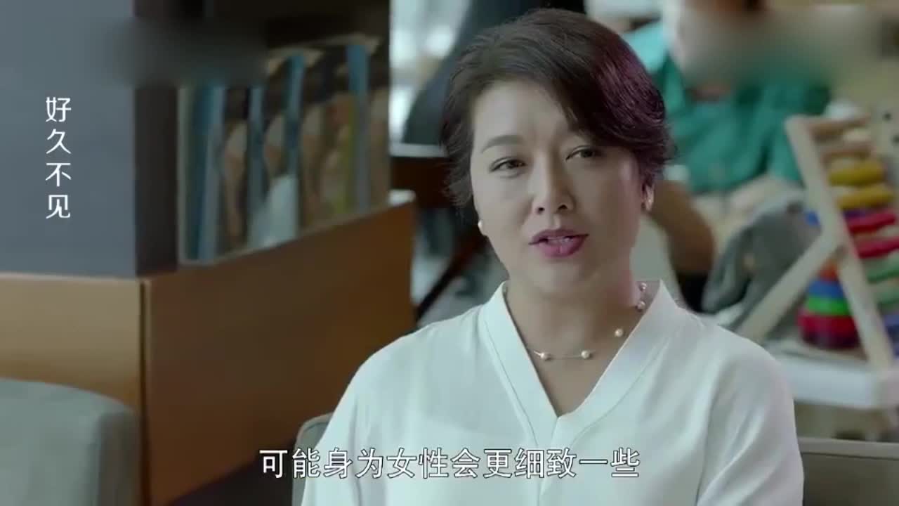 花朵朵采访江珊,对未来准婆婆却不敢提问题-精编电视剧剪辑-内涵污.