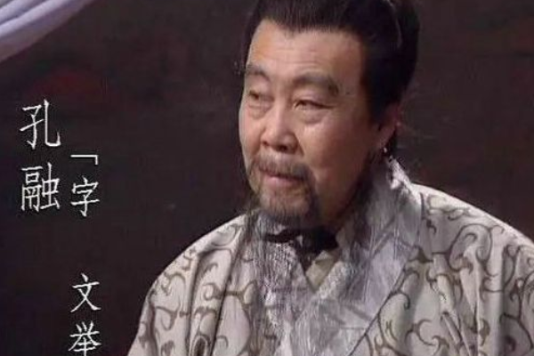 弑母在哪个年龄段心理,孔融弑母是真的吗?