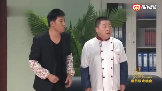 春晚:孙涛秦海璐小品《提意见》,直击职场规则,痛快!
